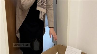 رزق ورحمه على عتبه البيت بقلمي نرمين عادل همام