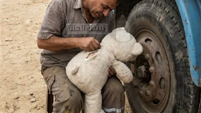 اشتريت دبدوب لبنتى