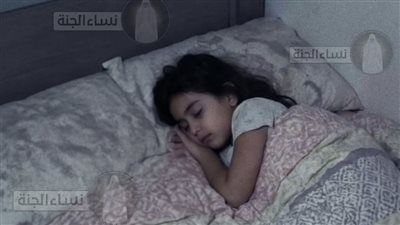 بنتي عندها ٨سنين حكايات بسمه