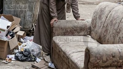 خرجت إمرأة