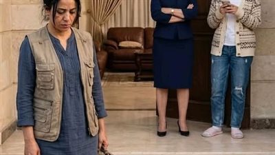 الغـربة وقـلة الأصـل كـاملة بقلـم منـي الـسـيد