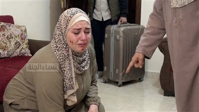 خادمة في بيت زوجي